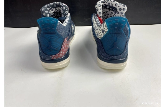 4 Jordan Air Retro Sashiko CW0898-400 CW0898-400 SE 0728